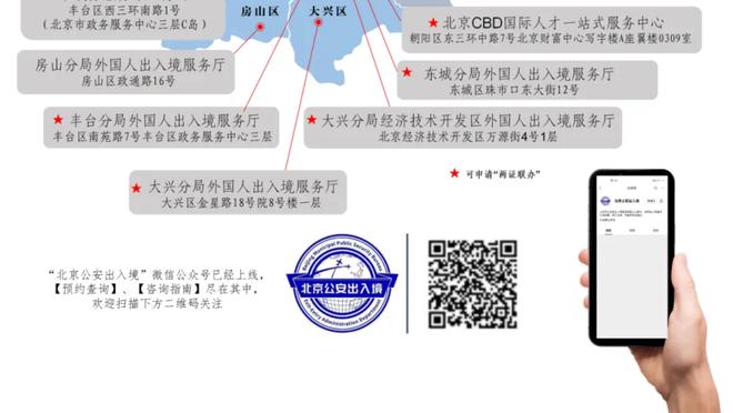 雷电竞怎么进官网截图1